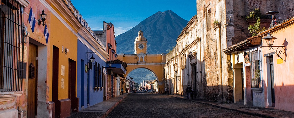 Rua na Guatemala