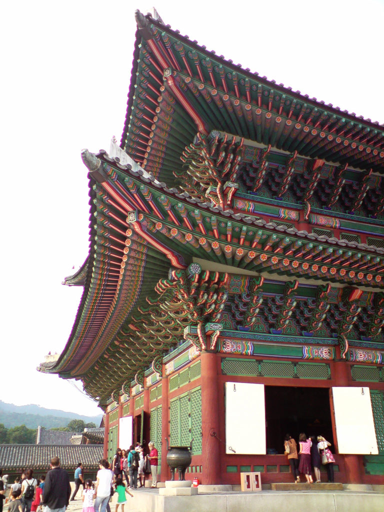  Palácio Gyeongbokgung